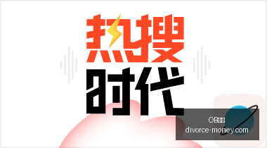 电竞游戏销,量创新高,市场潜力巨,OB体育网页版,OB体育官网,OB体育入口,OB体育娱乐