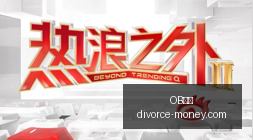 电竞游戏新,版本,体育赛事同,OB体育网页版,OB体育官网,OB体育入口,OB体育娱乐