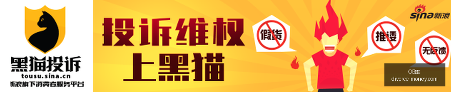 荣耀电竞手,机助力,勇夺春季赛,OB体育网页版,OB体育官网,OB体育入口,OB体育娱乐