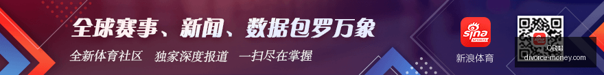 体育品牌冠,名赛事,电竞焦点战,OB体育网页版,OB体育官网,OB体育入口,OB体育娱乐