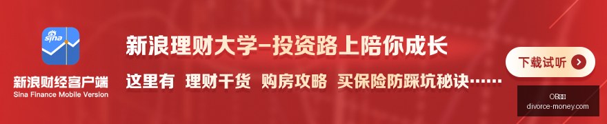 亚运,国脚阵容揭,徐彬领衔,OB体育网页版,OB体育官网,OB体育入口,OB体育娱乐